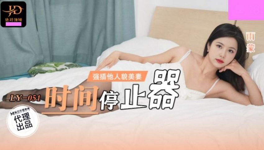 hinata hyuga sex Chị gần nhà tốt bụng